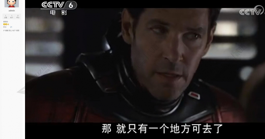 优雅草大视频上传 优雅草Dplayer大视频上传v1.4(youyacao_dplayer)-1