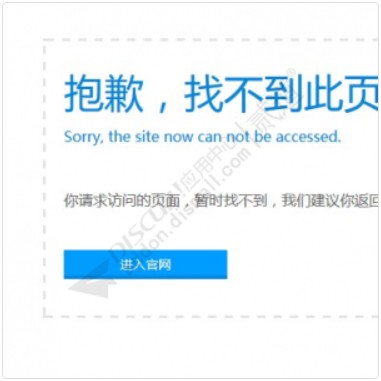 帖子死链优化SEO 正式版_190223(nciaer_thread404seo)-1