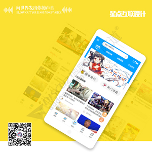 二次元动漫手机版 X3.5 UTF 1.02(nex_macg_200505)-1